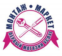Монтаж Маркет